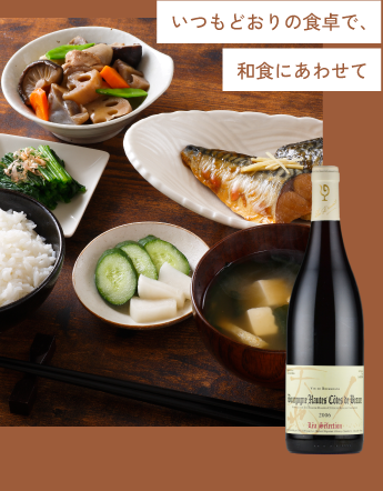 With wine | グラス1杯で飲み比べできるワイン定期便